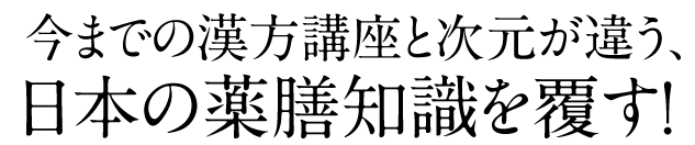 supesyaru_08