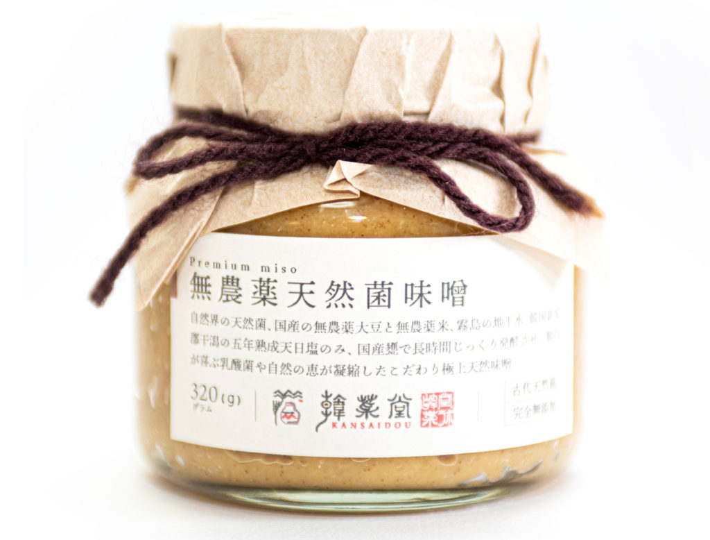 発酵生味噌|おうち韓方　日本唯一古代天然菌　生きている完全無添加