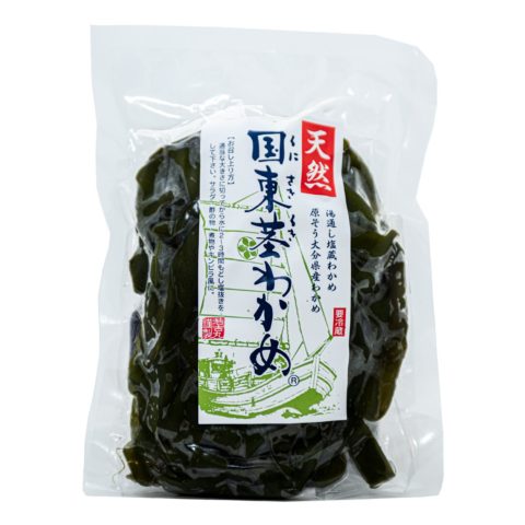 国東天然生茎わかめ 塩蔵 280g 無添加食品 おうち韓方