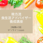 o1080108015077508457