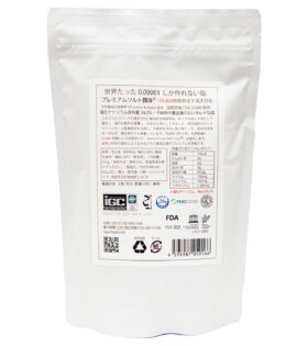 ロジュ 熟成天日塩 プレミアム シーソルト500g